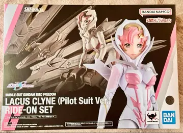 S.H.Figuarts 라크스 클라인 (파이롯트 수트) 피규아트