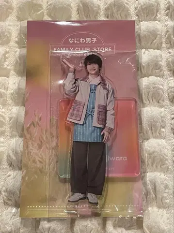 후지와라 죠이치로 패밀리 클럽 스토어 아크릴 스탠드
