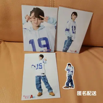 EBiDAN 대운동회 스포츠맨힙 브로마이드 컴프 스티커 야마모토 류토