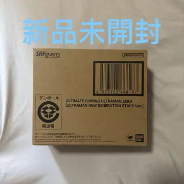 S.H.Figuarts 울티메이트 샤이닝 울트라맨 제로