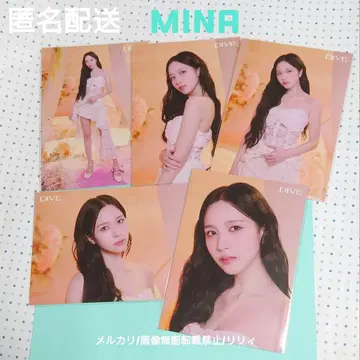 TWICE DIVE 랜트레 컴플리트 미나 MINA