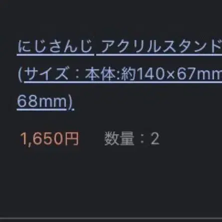 1번째 상품 이미지