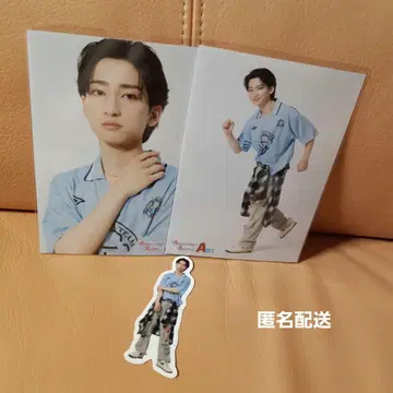 EBiDAN 대운동회 스포츠맨 힙 브로마이드 스티커 츠츠이 토시아키