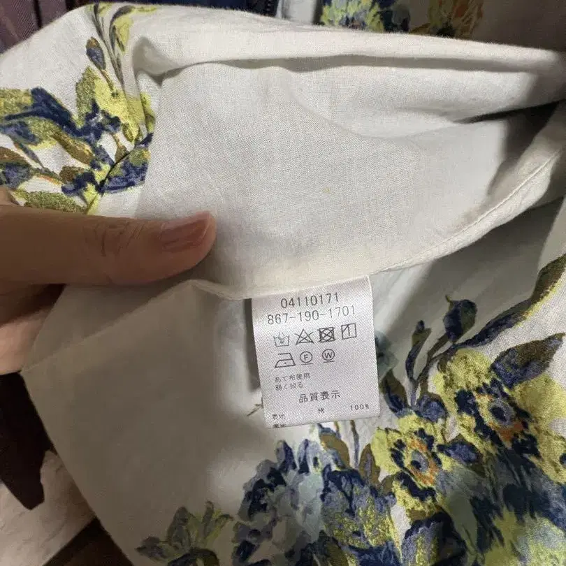 5번째 상품 이미지
