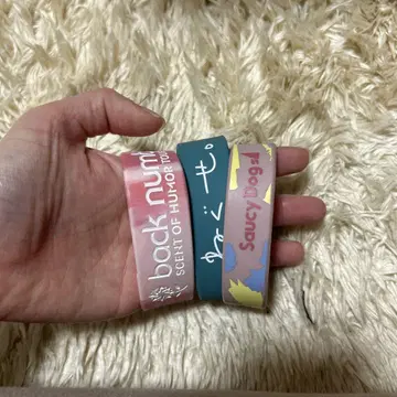 러버 밴드 3종 세트