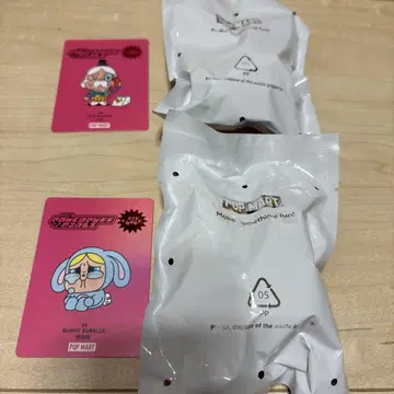 [10/20까지 판매] POPMART 파워퍼프걸 피규어