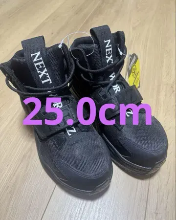 [새상품] 워크맨 NEXTWORKERZ 만담 미들컷 세이프티 25.0