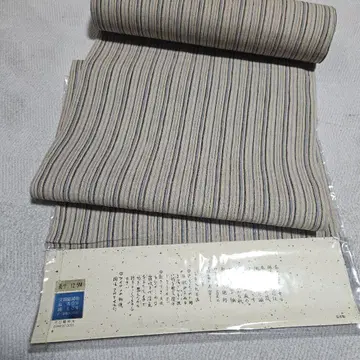이 시기이므로! 저렴하게 오미치지미 베이지 줄무늬