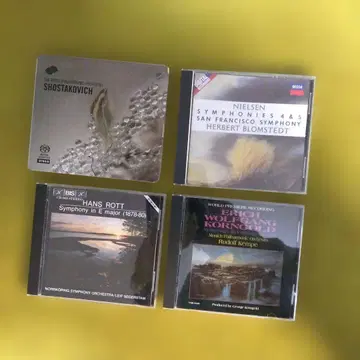 희귀 교향곡 명반 CD 4장 세트
