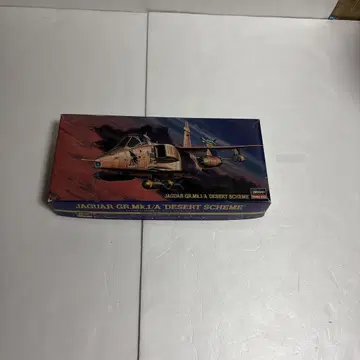 HasegawaJAGUAR GR.MK.1/ADESERTSCHEME1/72