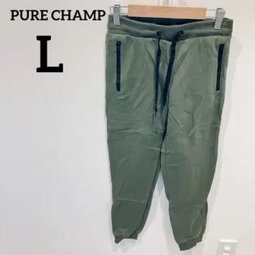 한정판 PURE CHAMP [ L ] 조거 팬츠 올리브 그린