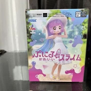푸니루는 귀여운 슬라임 피규어 시원한 피서지의 귀여운 푸니루
