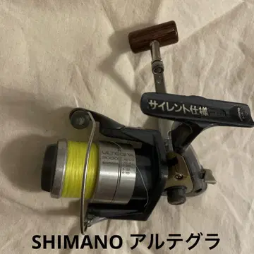 SHIMANO ULTEGRA 3000 SC403