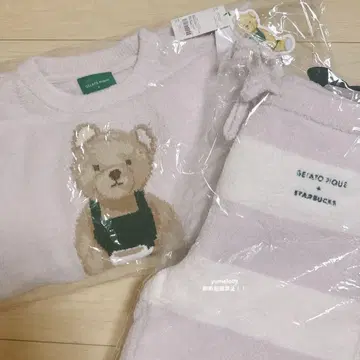 젤라피케 x 스벅 룸웨어 상하의 세트 (소프트 핑크)