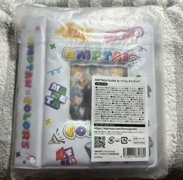 앰프턱 컬러즈 카드 콜렉트북