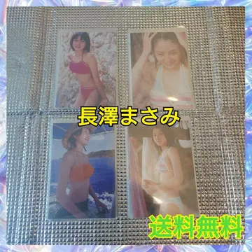 나가사와 마사미 L판 15장