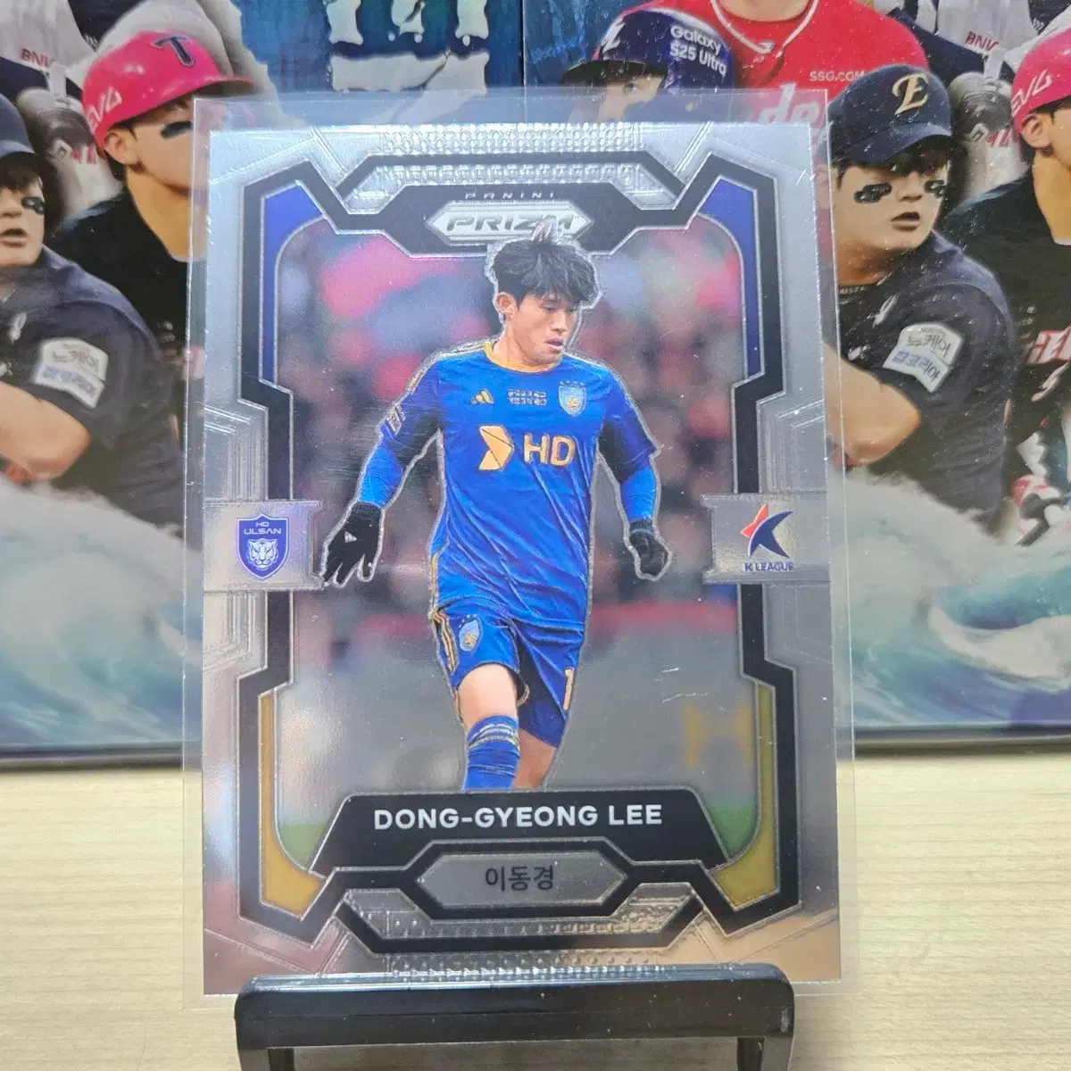 2024 panini 프리즘 k리그 울산 이동경 베이스 판매합니다.