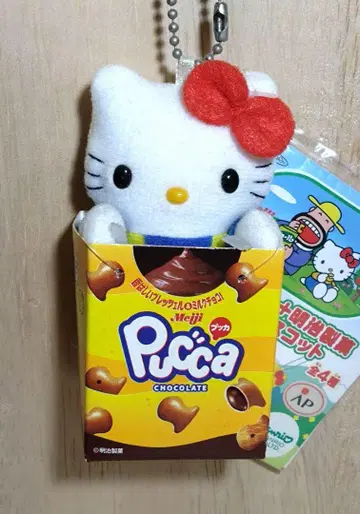 초레어 헬로키티+메이지 제과 푸카 케이스 포함 마스코트 2003년