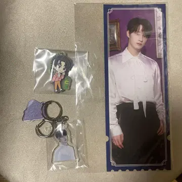 SEVENTEEN MUSEUM 2024 petiteen