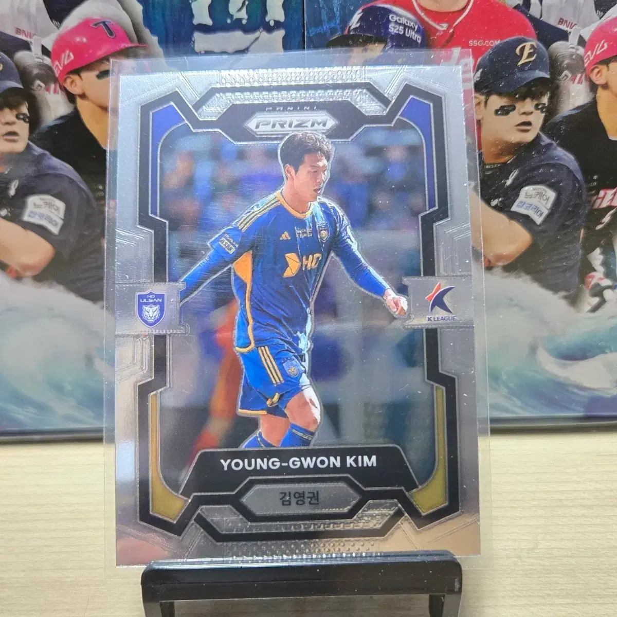 2024 panini 프리즘 k리그 울산 김영권 베이스 판매합니다.