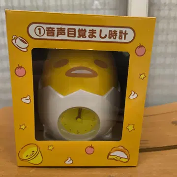 구데타마 제일복권 알람 시계 미사용 새상품