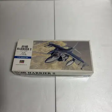 AV-8B 해리어 II 프라모델 1/72