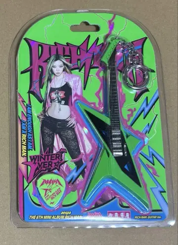 [ aespa Rich Man GUITER ver. 윈터 ]