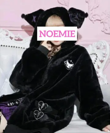 NOEMIE 쿠로미 하트 버클 퍼 복슬복슬 블루종 후드티