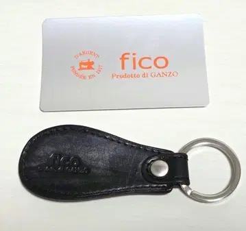 fico prodotto di ganzo 슈 혼 키링 신발 주걱