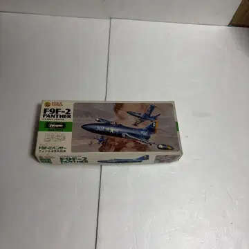 Hasegawa F9F-2 PANTHER 1/72