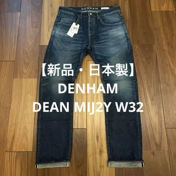 [ 새상품 일본제 ] DENHAM DEAN MIJ2Y W32
