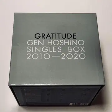 Gen Hoshino Single Box 'GRATITUDE'