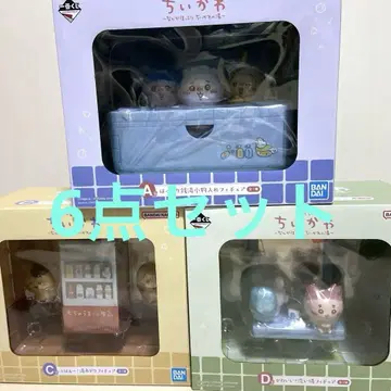 치이카와 제일복권 피규어 세트