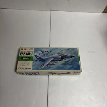 Hasegawa BAE Sea Harrier FRS MK.1 D-19