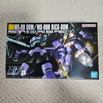 HG MS-09 돔 / MS-09R 릭 돔 059 건담 프라모델 미조립