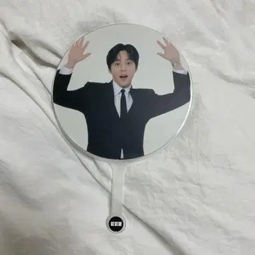 exo cbx 시우민 XIUMIN 부채 팬미팅 요코하마