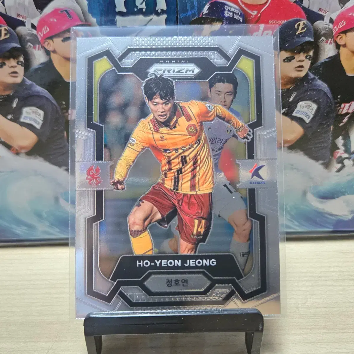 2024 panini 프리즘 k리그 광주 정호연 베이스 판매합니다.