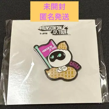 BTS JIN 진 피넛 핀 배지 치바 RUNSEOKJIN