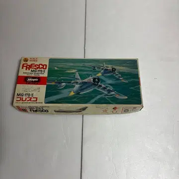 FRESCO MiG-17D/E 프라모델 1/72