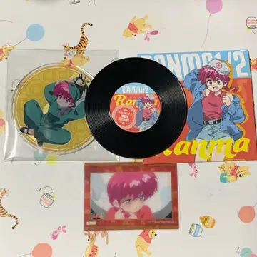 란마 1/2 여자 란마 묶음 판매