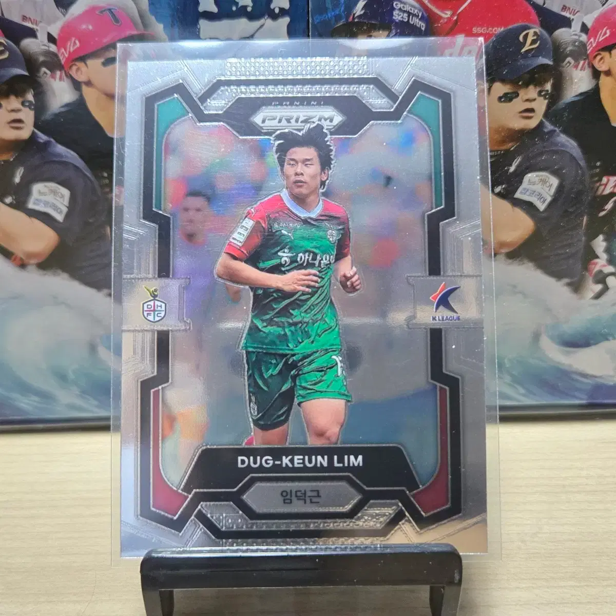 2024 panini 프리즘 k리그 대전 임덕근 베이스 판매합니다.
