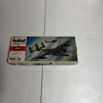 OV-1D Mohawk 1/72 프라모델 키트