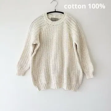 VONDEL 아이보리 니트