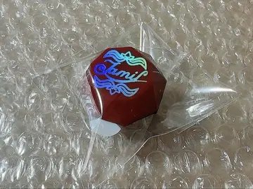 트위스테 자밀 블레이징 반지 라이트