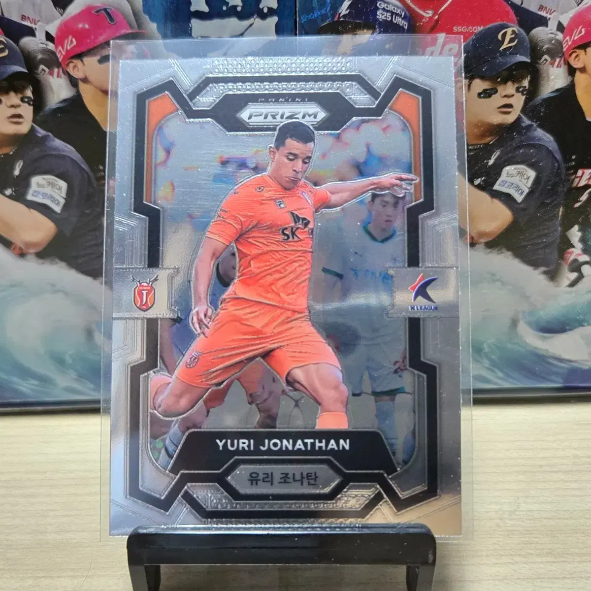 2024 panini 프리즘 k리그 제주 유리 조나탄 베이스 판매합니다.