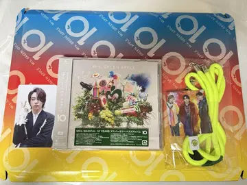 [ 미개봉 새상품 ] Mrs. GREEN APPLE CD 세트