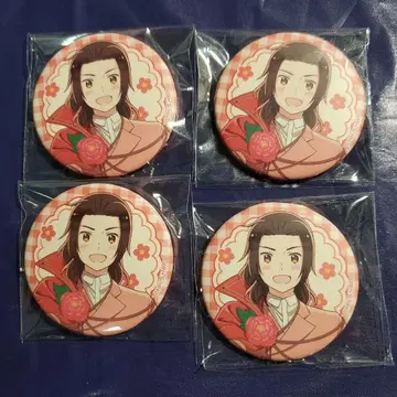 89 헤타리아 중국