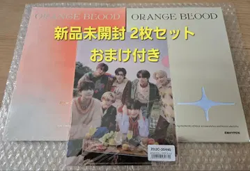ENHYPEN ORANGE BLOOD KALPA KSANA 세트 덤 포함