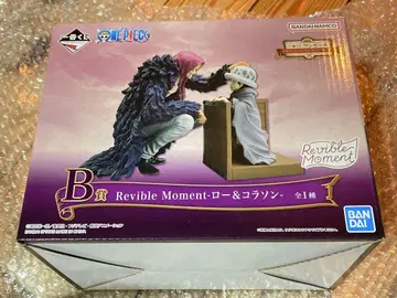 BANDAI Revible Moment 로우 & 코라손