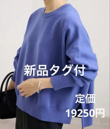 택 포함 새상품 FRAMeWORK 더블 자카드 풀오버 F 블루